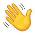 👋